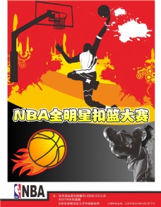 任阿德耶