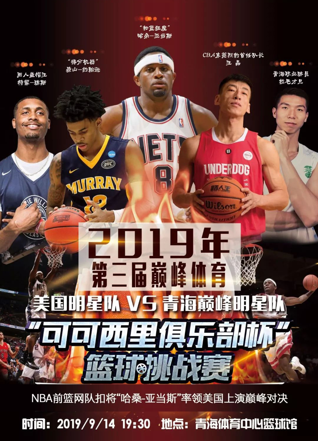 律的加