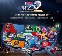 QQ截图20231110203245.png